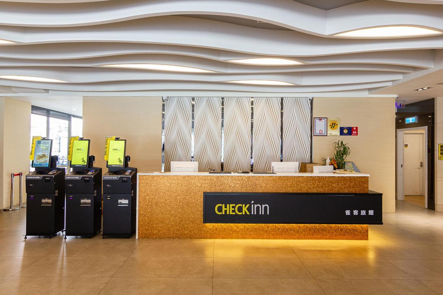Check Inn New Taipei Luzhou Exterior foto